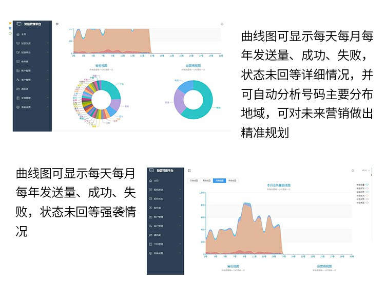 短信_07.jpg